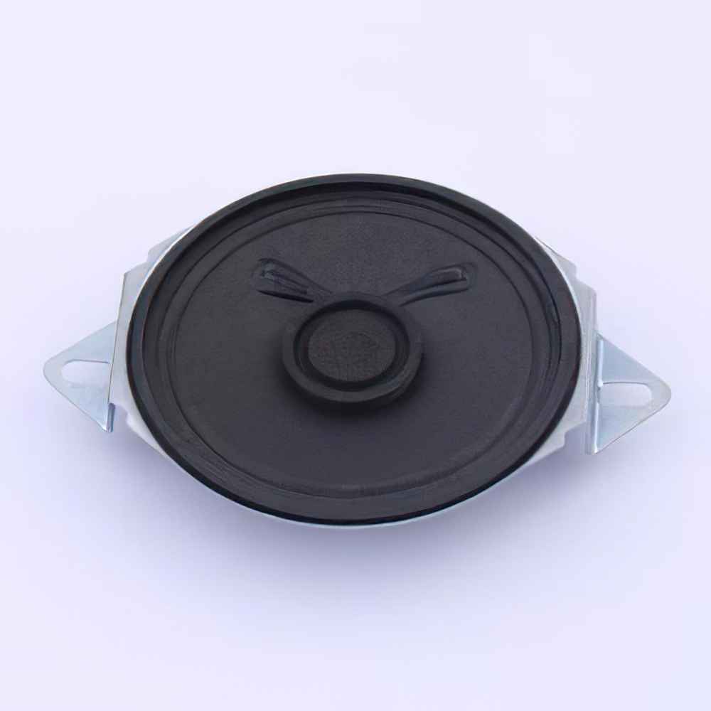 FS50DS0830-H13.3-R24full paper speaker
