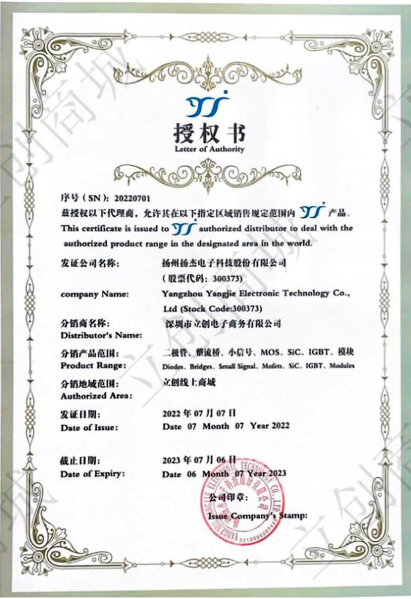 FR304 400V 3A 1.3V@3A 150ns