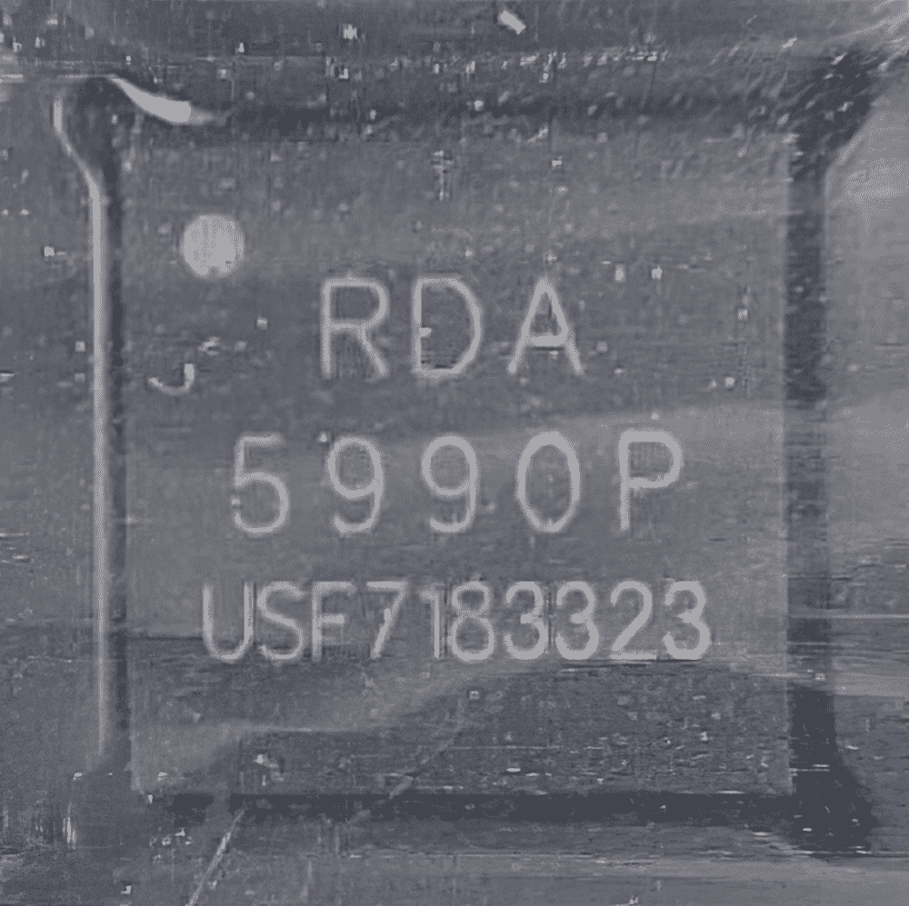 CSR8811A12-ICXR-R CSR8811A12-ICXR-R